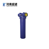 高压过滤器