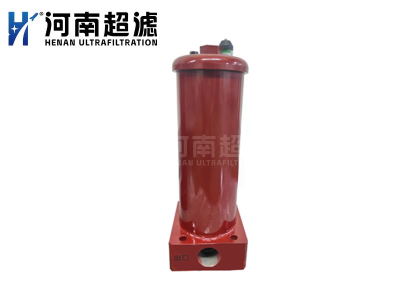 高压过滤器