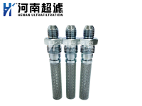 过滤器100000009011-000