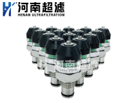 发讯器KVD5VCSHM20