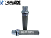 吸油滤芯PO-C0-02-05424-000