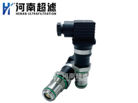 压差发讯器HFPC027 2bar