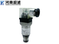 发讯器VD5D.0/-L24