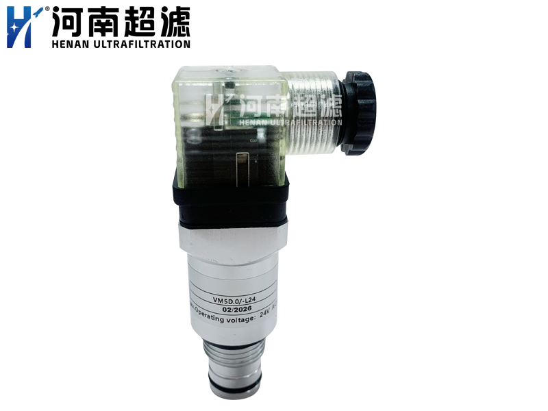 发讯器VM5D.0/-L24