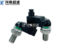 发讯器KVD2BDSHM18