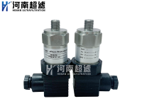 发讯器CY-I（不锈钢）