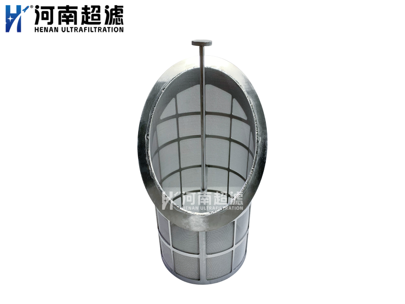 斜口提篮式过滤桶