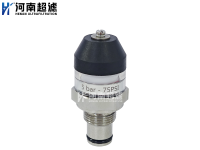 发讯器V50