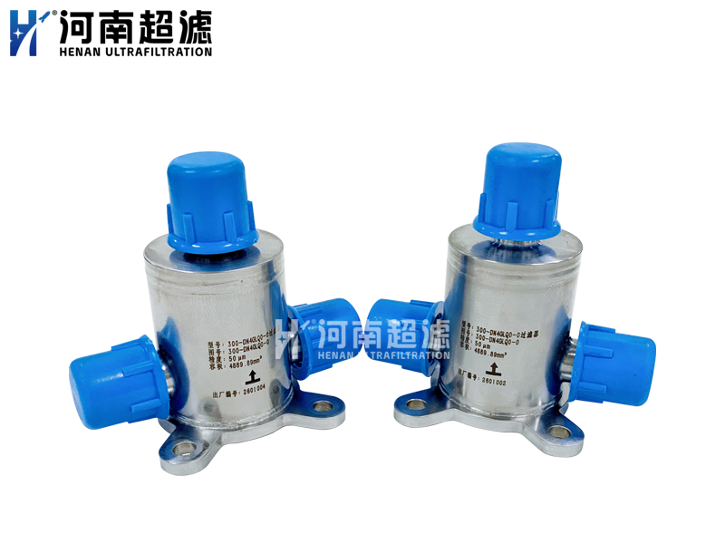过滤器