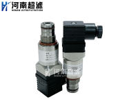 发讯器VD5D.0