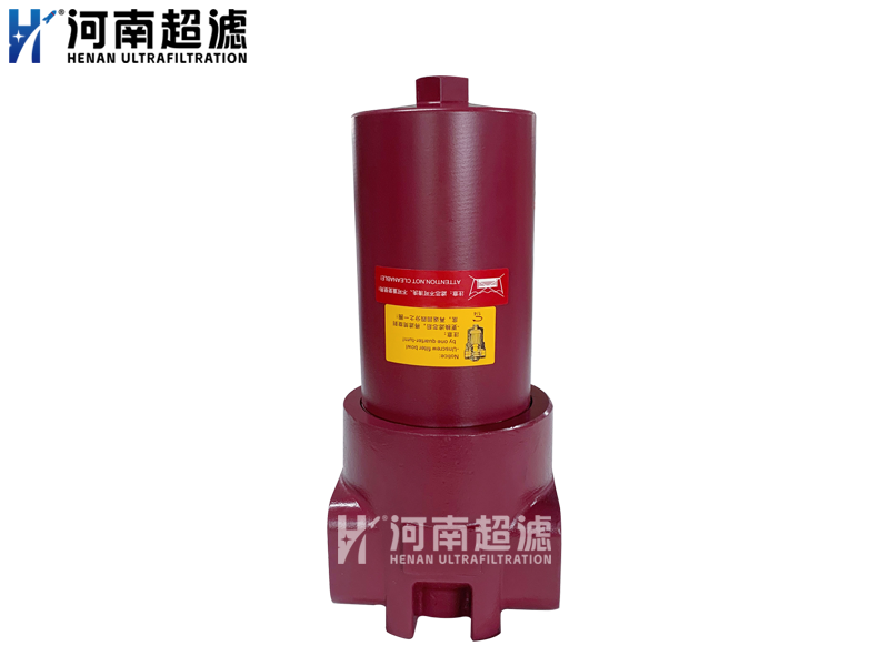 高压过滤器