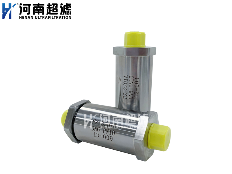 单向阀