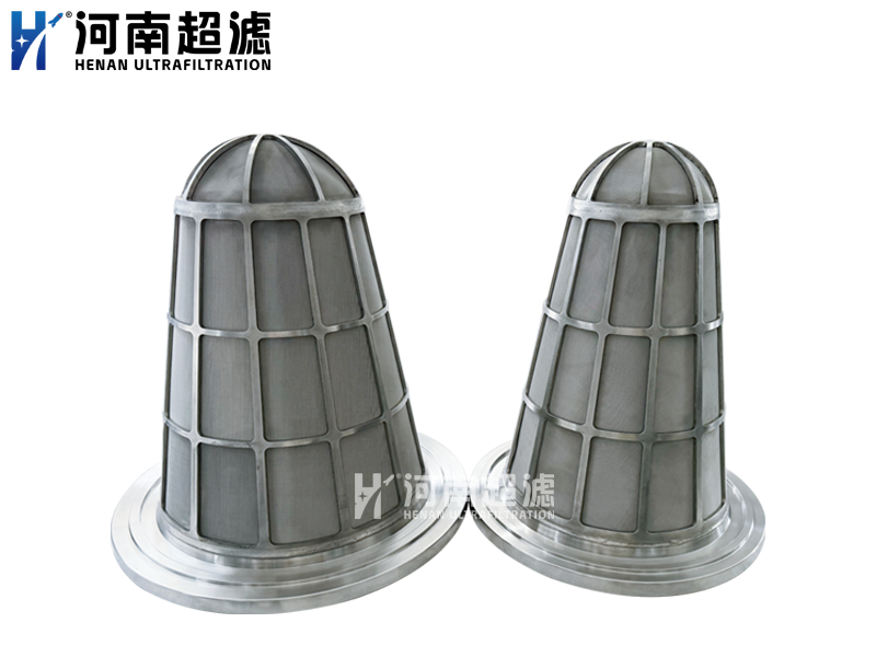 锥形过滤器