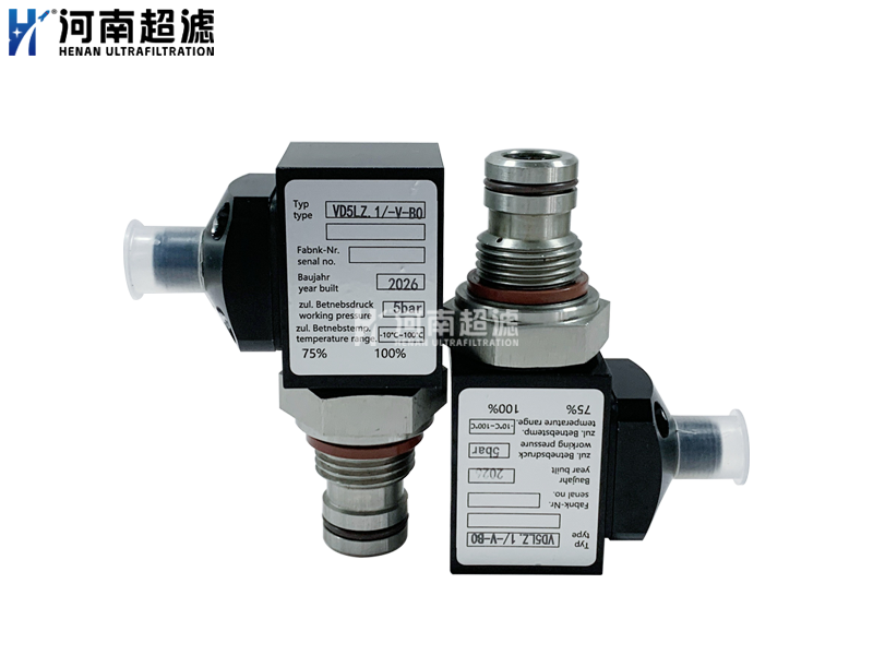 发讯器VD5LZ.1/-V-B0