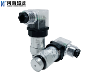 发讯器DL2.5D.X/-L24